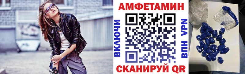 Купить  Зерноград  АМФ 98% 