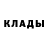 MDMA молли NeverLucky27