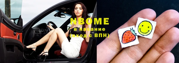 Альфа ПВП Краснотурьинск