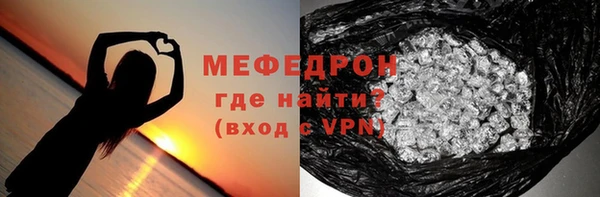 гашишное масло Красноперекопск