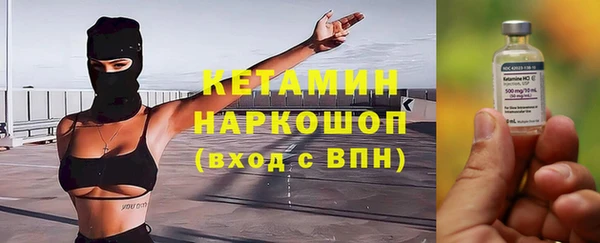 Альфа ПВП Краснотурьинск