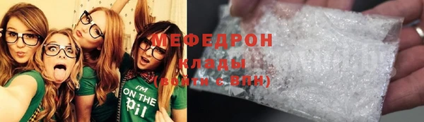 Альфа ПВП Краснотурьинск