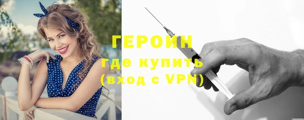 Альфа ПВП Краснотурьинск