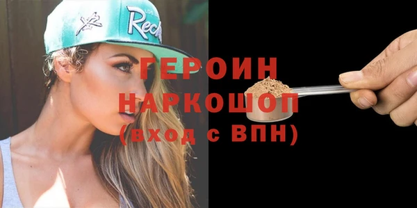 Альфа ПВП Краснотурьинск