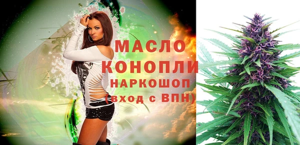 Альфа ПВП Краснотурьинск