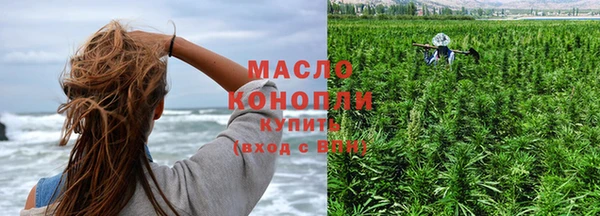 Альфа ПВП Краснотурьинск