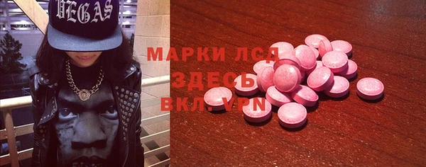 Альфа ПВП Краснотурьинск