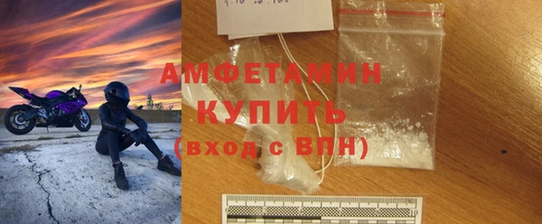 Альфа ПВП Краснотурьинск