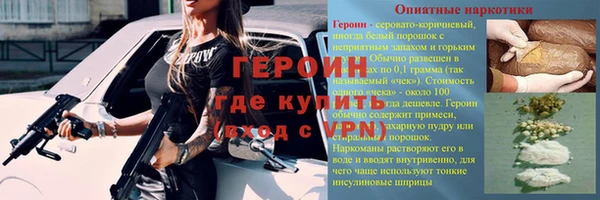 Альфа ПВП Краснотурьинск