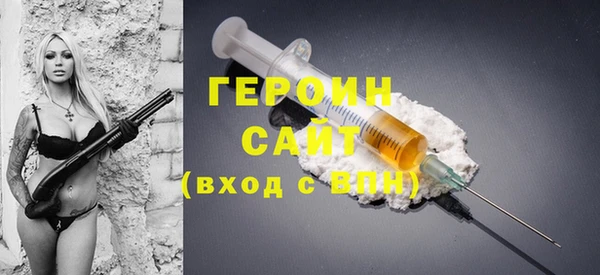 Альфа ПВП Краснотурьинск