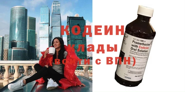 Альфа ПВП Краснотурьинск