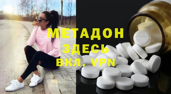 Альфа ПВП Краснотурьинск