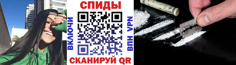 Купить  Зерноград  Метамфетамин кристалл 