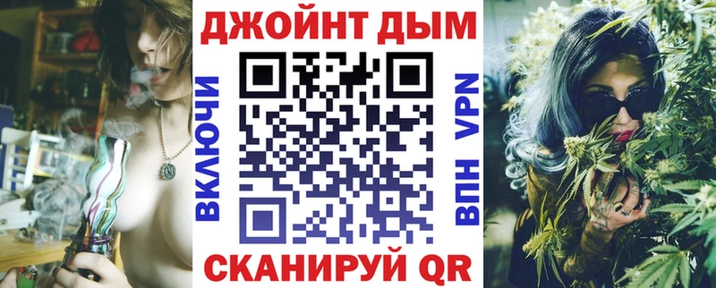 Конопля AK-47 Зерноград